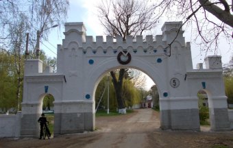 Без паники! Вода есть!
