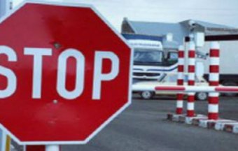 На границе вводится новая отметка об отказе во въезде в Украину