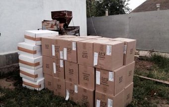 Пограничники нашли много сигарет