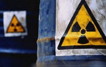 Приднестровье отрицает ввоз с ее территории в Украину компонента "грязной" бомбы