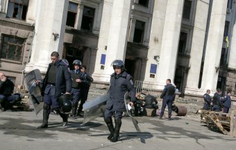 Милицейская статистика погибших и пропавших без вести 2 мая
