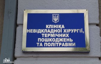 Прихожане одесских храмов собрали более 200 тыс. грн для пострадавших в кровавых событиях 2 мая
