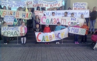 Дети Славянска просят не стрелять! (фото, видео)