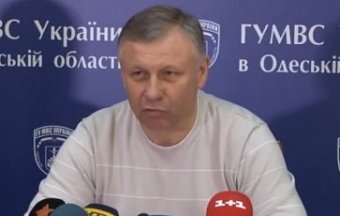 МВД обещает не допустить столкновений в Одессе на 9 мая