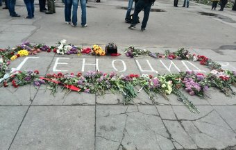 Алена Николаенко: Если бы я знала, что эта фотография вызовет столько вопросов, взяла бы силы в руки и сфотографировала с разных ракурсов
