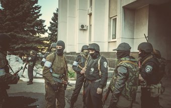 Специальный батальон милиции «Киев-1» пресек попытку захвата здания облгосадминистрации?