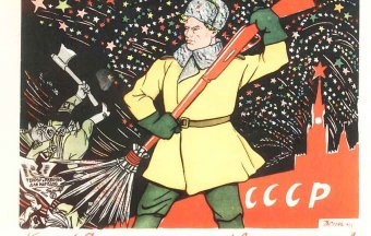 Старые открытки: Победа!