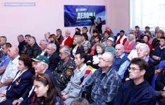 Праздник для ветеранов
