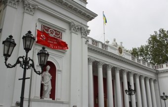В честь 9 Мая в Одессе подняли Знамя Победы