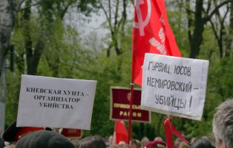 День Победы - праздник со слезами на глазах!