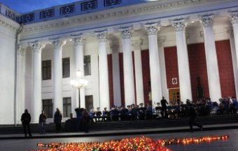 Одесситы подарили родному Городу-герою Звезду Памяти из сотен свечей