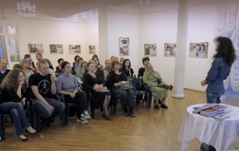 В Одессе презентовали Cтихию стихов!
