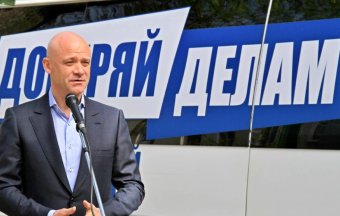 Геннадий Труханов будет контролировать строительство «молодежного» дома на Бочарова