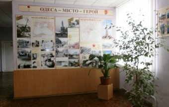 Дневник месячника «С заботой о будущем Одессы»