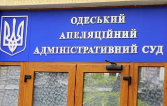 Дело о демонтаже памятника Основателям Одессы снова перенесли
