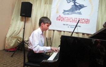 В Одессе открылся муниципальный фестиваль детского и юношеского творчества