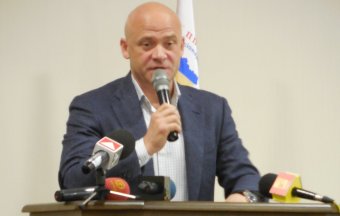 Партия пенсионеров Украины поддержала кандидатуру Геннадия Труханова на пост мэра