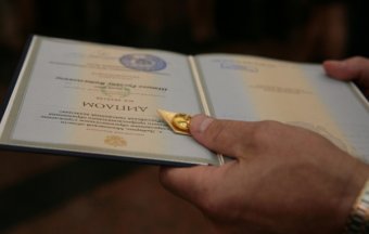 Диплом «бакалавра» можно купить за 13 тыс. грн