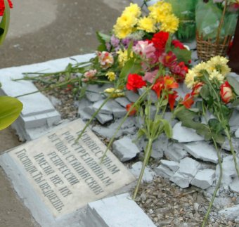 В Одессе почтили память жертв политических репрессий (фото)