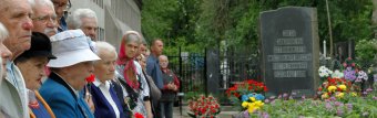 В Одессе почтили память жертв политических репрессий (фото)