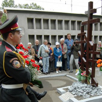 В Одессе почтили память жертв политических репрессий (фото)