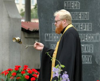 В Одессе почтили память жертв политических репрессий (фото)