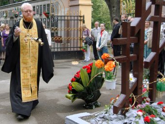 В Одессе почтили память жертв политических репрессий (фото)