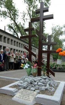 В Одессе почтили память жертв политических репрессий (фото)