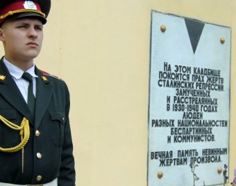 В Одессе почтили память жертв политических репрессий (фото)