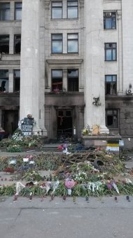 Число погибших 2 мая: Тайна следствия? (фото)