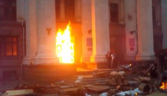 Одесситы требуют привлечь к ответственности виновных в массовом убийстве (видео)