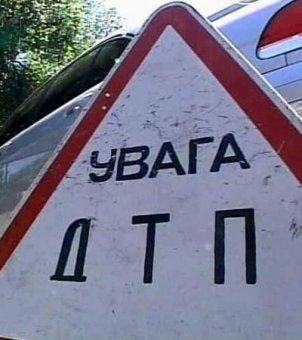 Трагедия на Донского