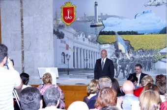 Представители одесских СОНов  за Труханова!