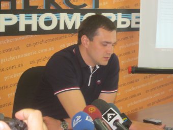 Одесситы переживают за свою безопасность