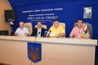 Общественники привлекут власть к ответственности за 2 мая