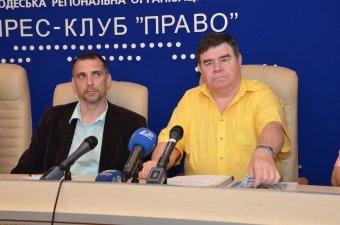 Общественники привлекут власть к ответственности за 2 мая