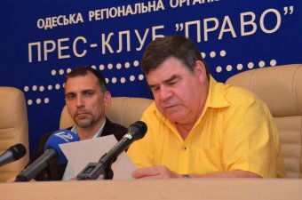 Общественники привлекут власть к ответственности за 2 мая