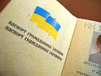 Миграционная служба: Паспорта будут выдавать и в день выборов