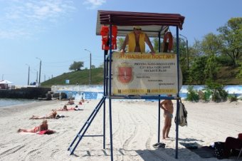В Одессе открыт пляжный сезон для лиц с ограниченными возможностями