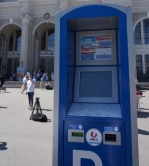 В Одессе продолжают установку паркоматов