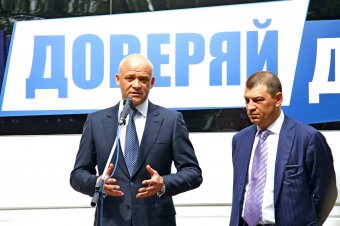 Геннадий Труханов встретился с работниками "Инфоксводоканала"