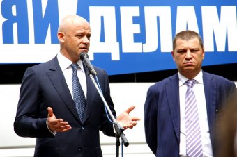 Геннадий Труханов встретился с работниками "Инфоксводоканала"