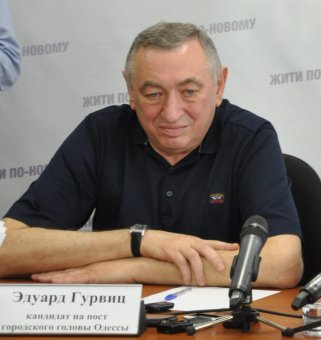 Гурвиц прибегнул к самым грязным методам