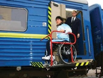 За 4 месяца услугами Одесской Ж/Д воспользовались 30 инвалидов