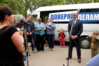 Геннадий Труханов: "В Одессе нужно обеспечить мир и избавить город от коррупции"