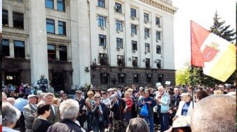 Куликовцы: Почему «Беркут» равнодушно смотрел, как сжигали одесситов?