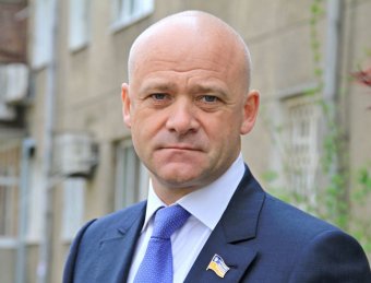 Сообщение  о результатах внеочередных выборов Одесского городского головы  25 мая 2014 года