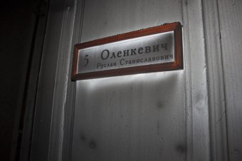 В Измаиле неизвестные подожгли офис газеты «Собеседник Измаила» (фото)