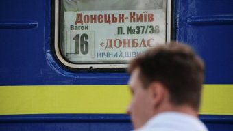 Неизвестные взорвали железную дорогу под Донецком