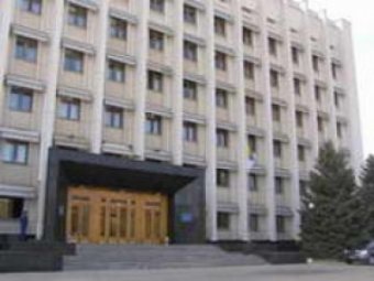 В здании облгосадминистрации ищут бомбу?